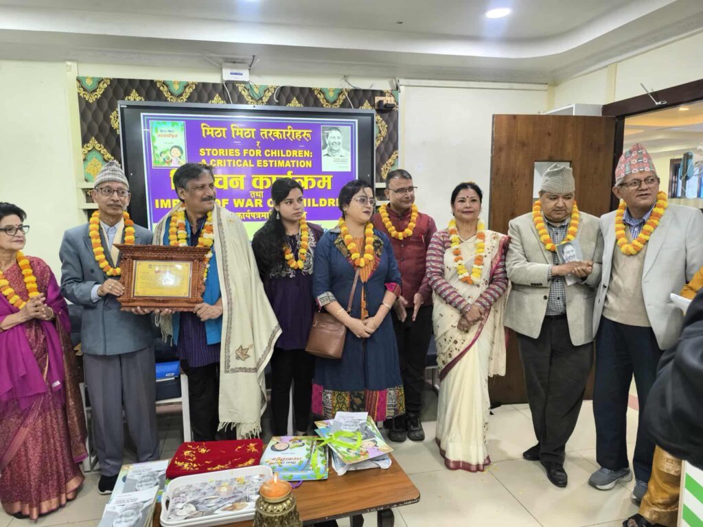 आचार्यका बालकथाको समीक्षात्मक कृति र ढुंगानाको बालकविता संग्रह सार्वजनिक