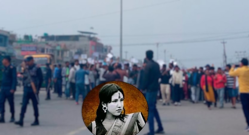 सिआइबीद्वारा इनिसा हत्या प्रकरणकाे अनुसन्धान गर्दै